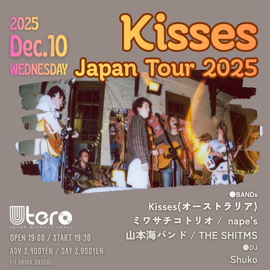 「Kisses Japan Tour 2025」フライヤー